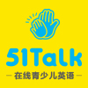 51Talk